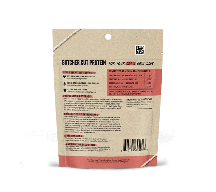 Vital E Cat FD Treat Ckn Breast 10z
