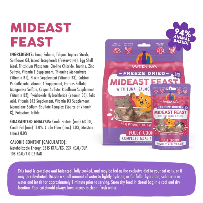 Weruva Cat Freeze Dried Mideast Feast 7oz